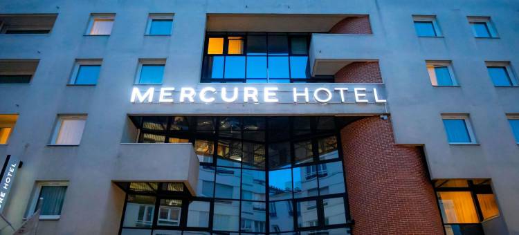 巴黎蒙帕纳斯巴斯德美居酒店(Mercure Paris Montparnasse Pasteur)图片