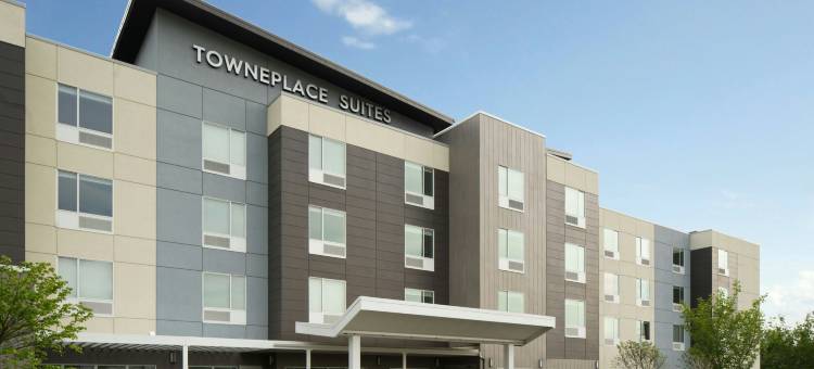 阿伦敦西TownePlace Suites酒店(TownePlace Suites by Marriott Allentown West)图片