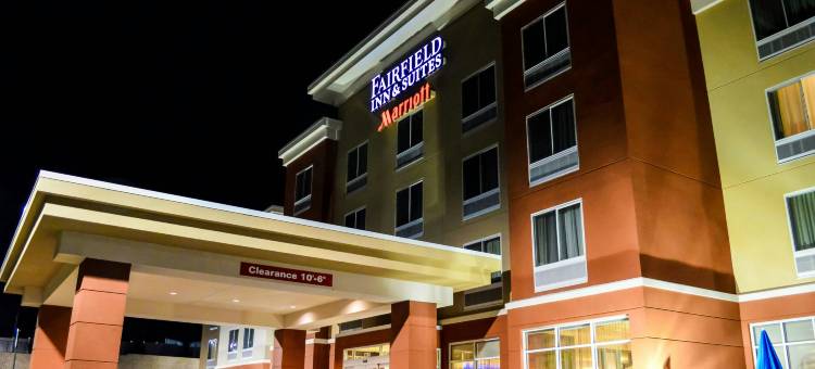 斯塔福德宽提科万枫酒店及套房(Fairfield Inn & Suites Quantico Stafford)图片