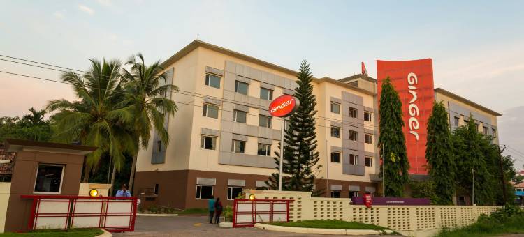 特里凡德琅生姜饭店(Ginger Trivandrum)图片