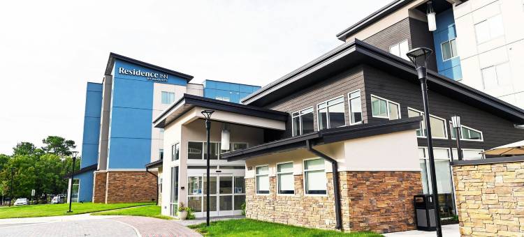 里士满西区/米德洛锡安居家酒店(Residence Inn Richmond West/Midlothian)图片