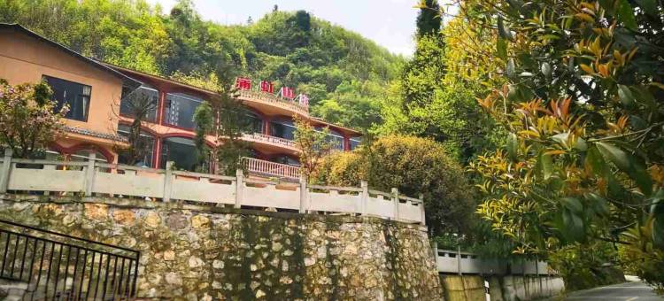 都江堰蒲虹山庄图片