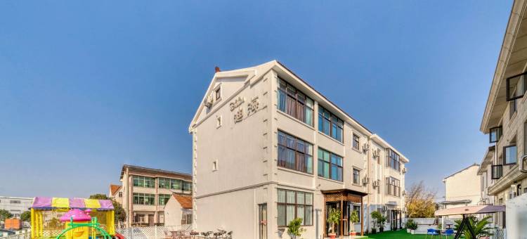 迪海精品民宿(世纪大道分店)图片