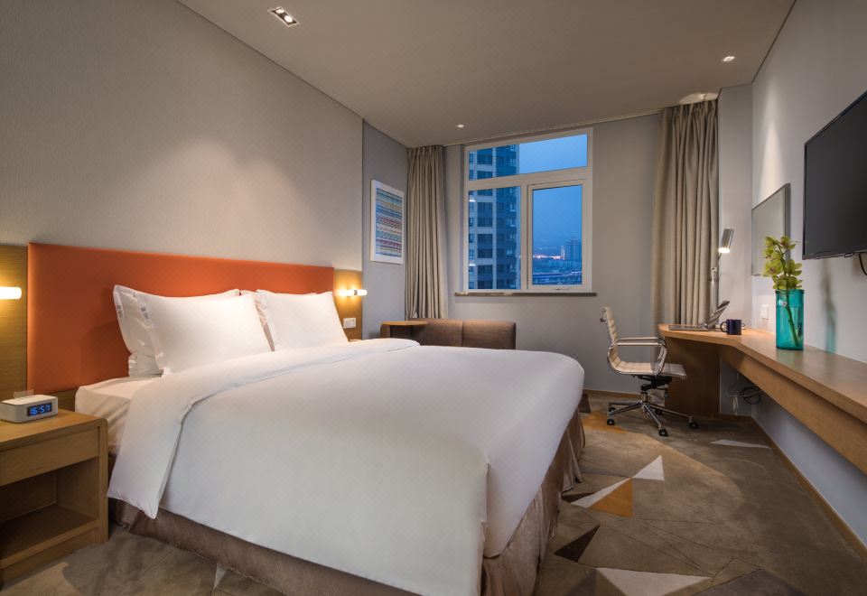 Holiday Inn Express SUZHOU NEW DISTRICT by IHGHotel Overview