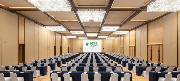 郑州高新假日酒店图片