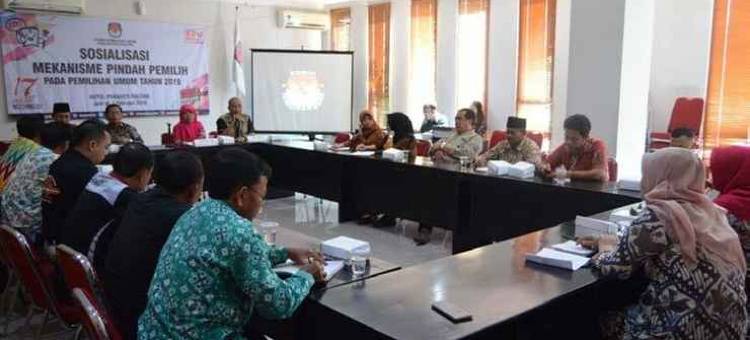 Hotel Prasasti Pacitan图片