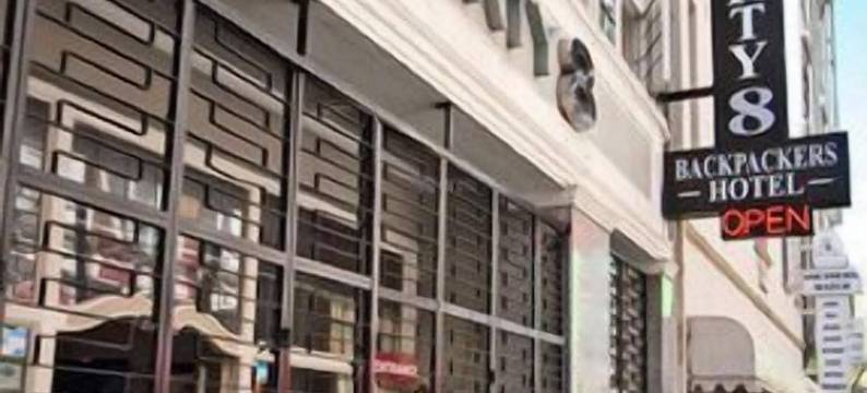 四十 8 背包客饭店(Forty 8 Backpackers Hotel)图片