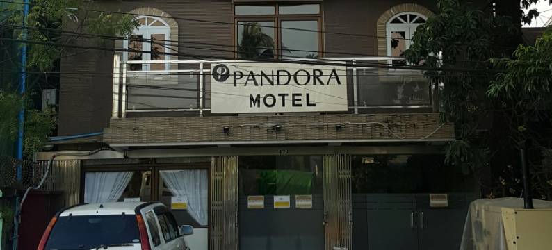 潘多拉汽车旅馆(Pandora Motel)图片