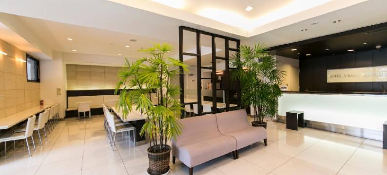 静冈Abant酒店(Hotel A'Bant Shizuoka)图片