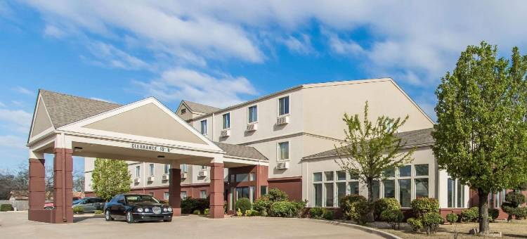俄克拉荷马市穆尔品质酒店(Quality Inn Moore - Oklahoma City)图片