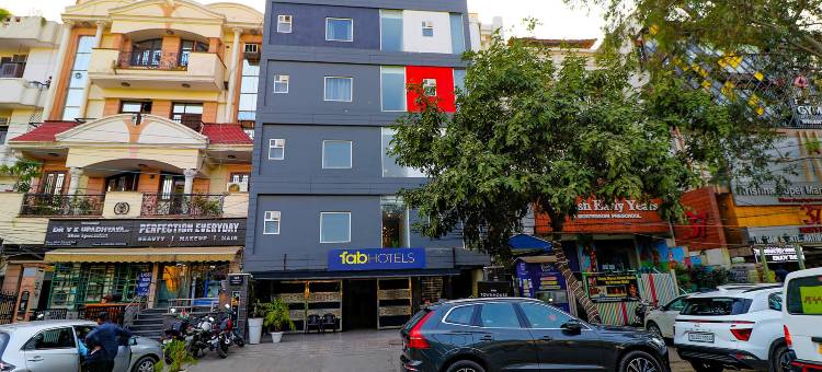 缤旅哈戈宾德飞地酒店(FabHotel Hargobind Enclave)图片