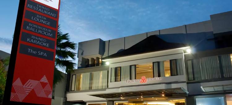 克拉登约克洛酒店(Tjokro Hotel Klaten)图片