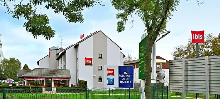 宜必思斯特拉斯堡南拉维吉酒店(Ibis Strasbourg Sud la Vigie)图片