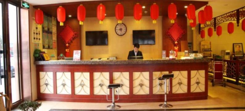 格林豪泰(巨野西一中店)图片