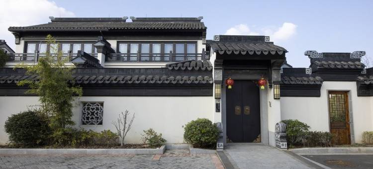星野一宿度假别墅(访仙路8号分店)图片