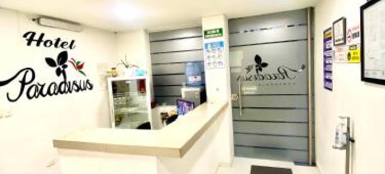 Hotel Paradisus图片
