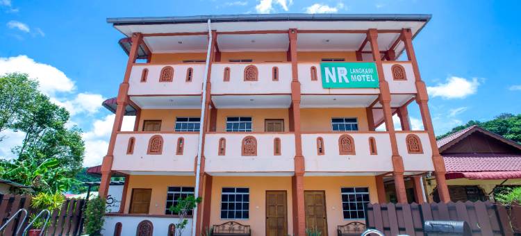 NR兰卡威汽车旅馆(NR Langkawi Motel)图片