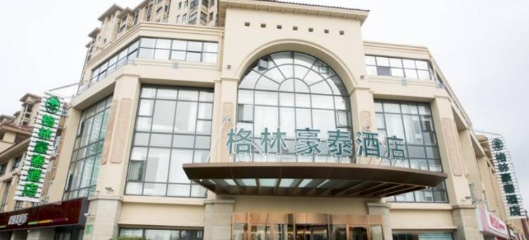 格林豪泰(建湖欧堡利亚尊园店)图片