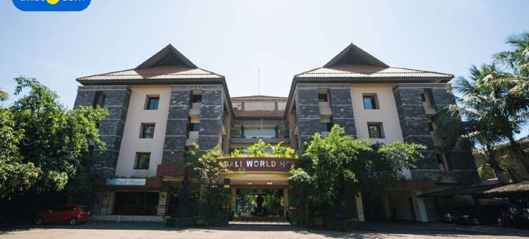 巴厘岛大饭店(Bali World Hotel)图片