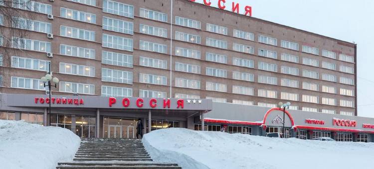 Hotel "Russia", JSC "Hotel"图片