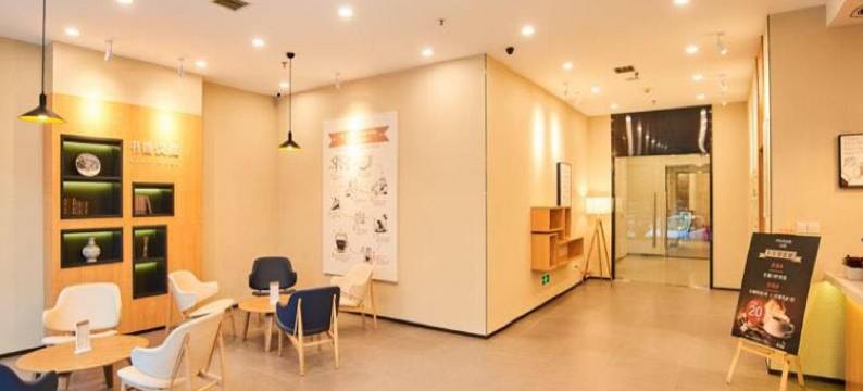 汉庭酒店(武汉沌口沌阳大道地铁站店)图片