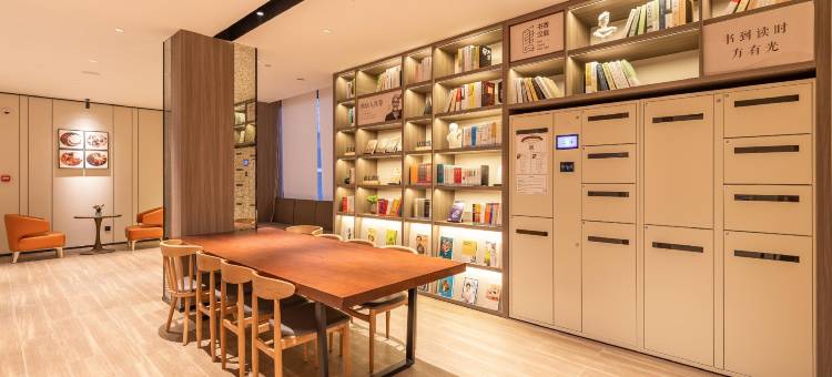 汉庭酒店(洛阳偃师大唐首阳山店)图片