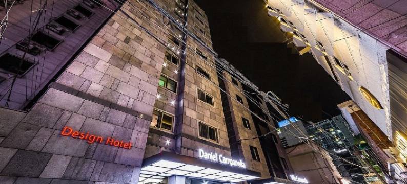丹尼尔康帕内拉设计酒店(Design Hotel Daniel Campanella)图片