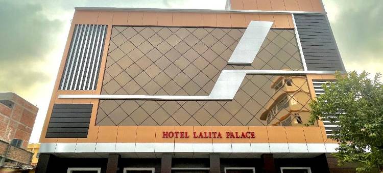 拉丽塔宫酒店(Hotel Lalita Palace)图片