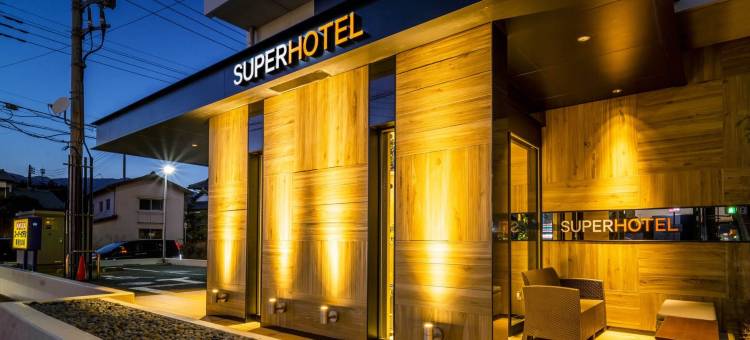 长泉沼津交流道超级酒店(Super Hotel Nagaizumi Numazu Inter)图片
