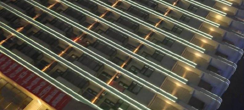 兴城艺昕民宿图片