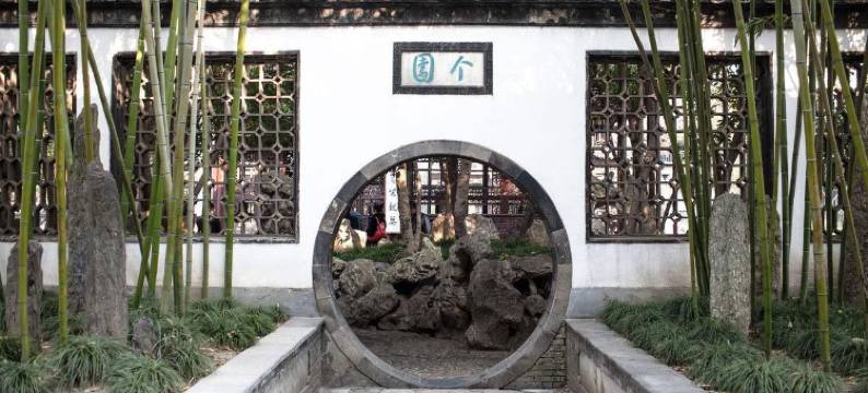 扬州徐昊民宿图片