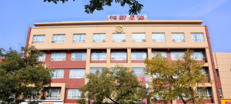 新泰杞都宾馆图片