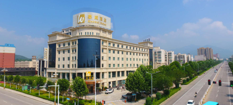 垣曲淼漫商务酒店图片