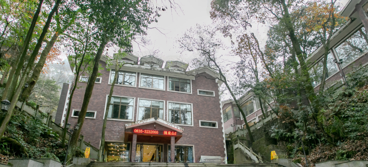 雅安清泉山庄图片