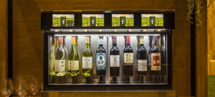 古柏园酒店(HOTEL KOHAKUEN)图片