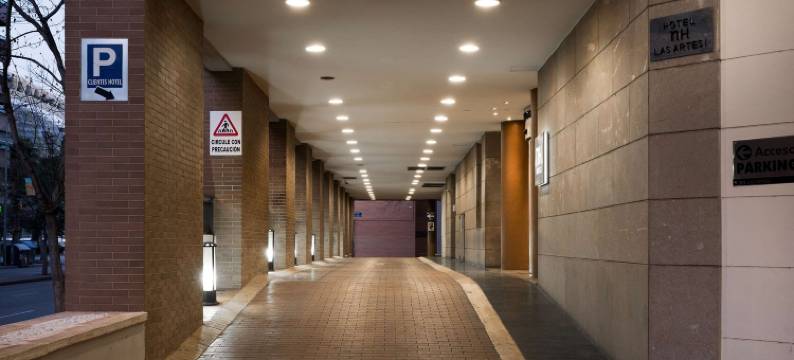 新罕布什尔州拉斯阿特斯酒店(NH Valencia Las Artes)图片