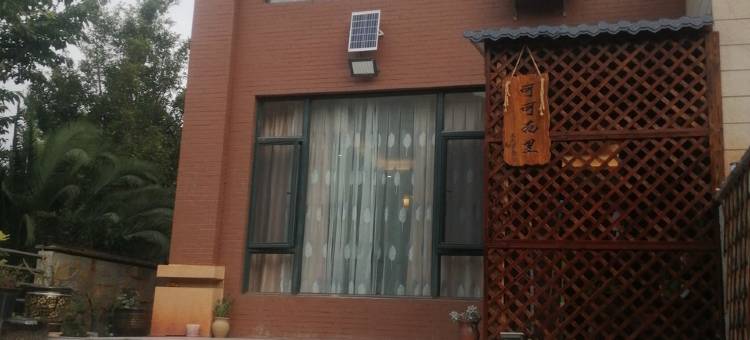弥勒湖泉海燕青橄榄温泉度假别墅(熙和中路2号分店)图片