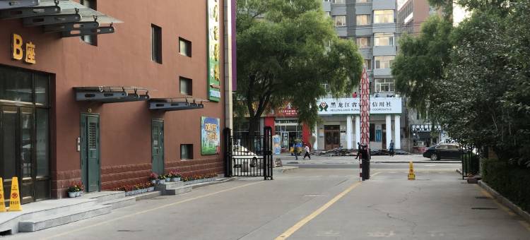 清雅居公寓民宿(裕民路分店)图片