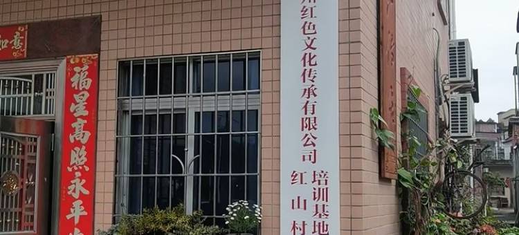 大罗度假别墅(韩庄路分店)图片