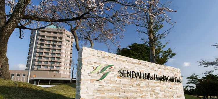 仙台山丘酒店(Sendai Hills Hotel)图片