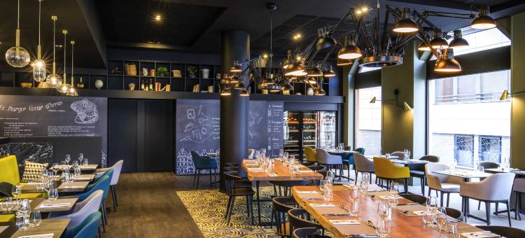 阿拉斯中心火车站美居酒店(Hôtel Mercure Arras Centre Gare)图片