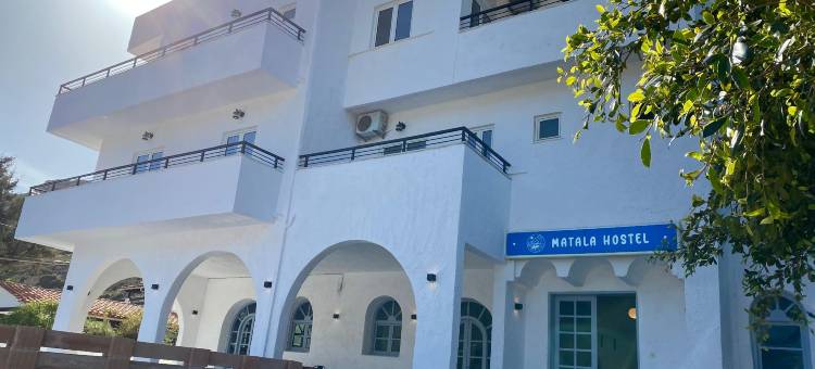 马塔拉青年旅馆(Matala Hostel)图片
