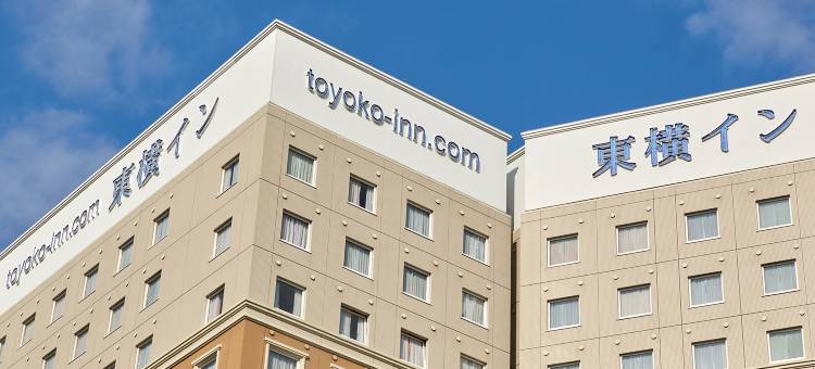 东横INN-湘南平冢站北口1号(Toyoko Inn Shonan Hiratsuka Eki Kita Guchi No 1)图片