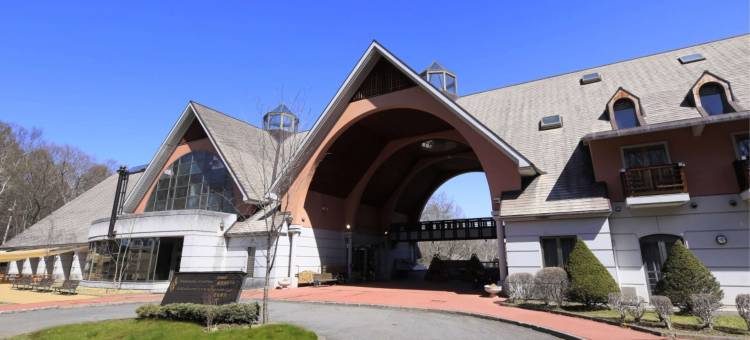 北轻井泽Yutorelo 花园酒店(Yutorelo Garden Kitakaruizawa)图片