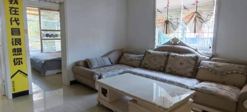 代见你代洲民宿(兴盛街分店)图片