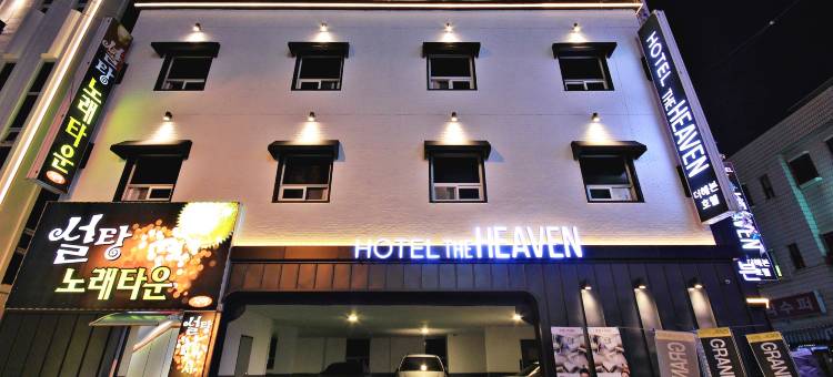 鸡尾原坪洞天堂杰斯酒店(Gumi Wonpyeong-Dong Hotel Heaven Jess)图片