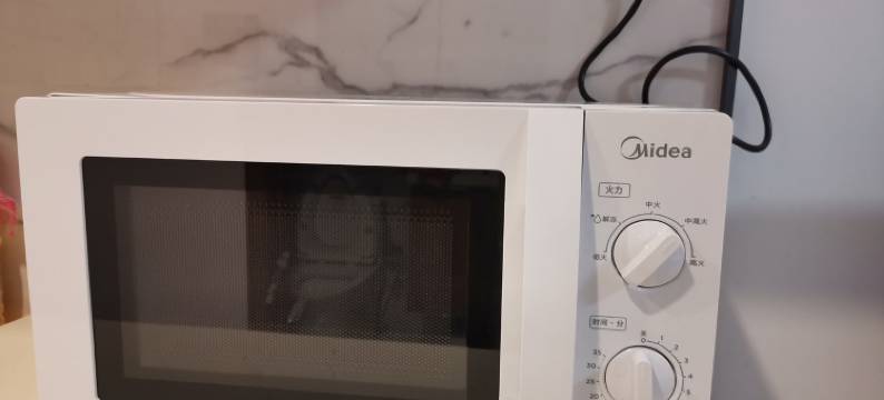 漫隐公寓(成都理工大学店)图片