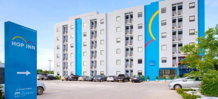 合宾酒店 曼谷翁努特站(Hop Inn Bangkok Onnut Station)图片