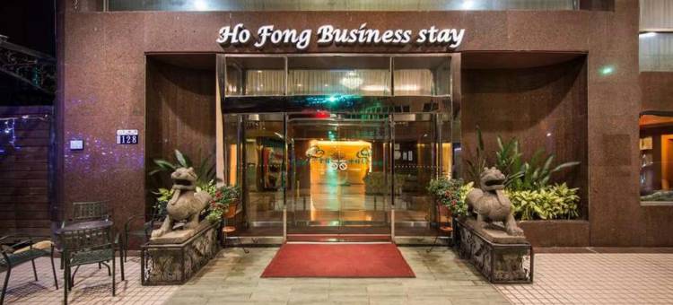 台中神冈中科后丰会馆图片