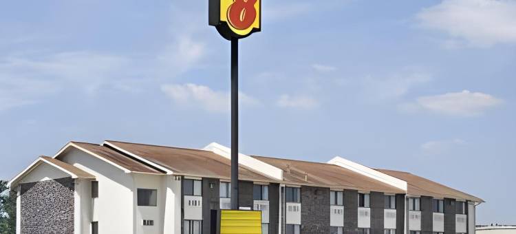 埃文斯维尔东速8酒店(Super 8 by Wyndham Evansville East)图片